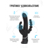 Перезаряжаемый вибратор Triple Curve Rechargeable Rabbit Vibrator
