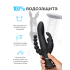 Перезаряжаемый вибратор Triple Curve Rechargeable Rabbit Vibrator