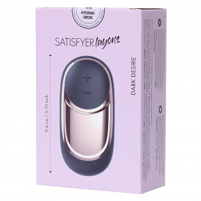 Вибростимулятор Satisfyer Layons Dark Desire