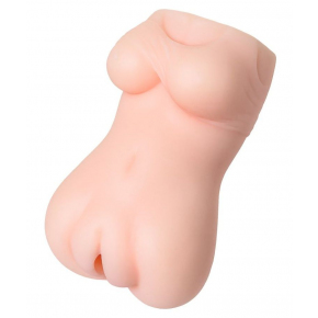 Мастурбатор Juicy Pussy Cherry Ripe