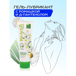 Лубрикант на водной основе Биоритм Bio Active, 100 г