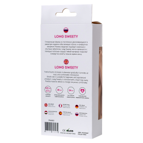 Розовая силиконовая анальная цепочка Long Sweety