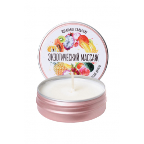 Массажная свеча «Экзотический массаж» с ароматом тропических фруктов