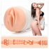 Мастурбатор Fleshlight Abella Danger Danger