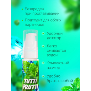 Съедобный лубрикант Биоритм Ora Love Tutti-Frutti Мята, 30 г