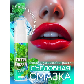Съедобный лубрикант Биоритм Ora Love Tutti-Frutti Мята, 30 г