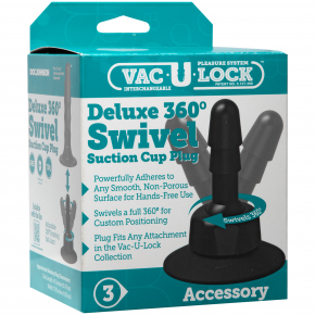 Плаг для крепления насадок Doc Johnson Vac-U-Lock Deluxe 360° Swivel Suction Cup Plug