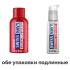 Лубрикант Swiss Navy Silicone Lubricant, 29.5 мл