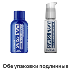 Лубрикант Swiss Navy Water Based Lubricant, 29.5 мл