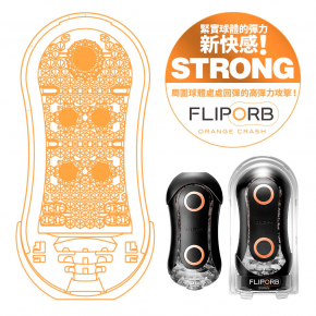 Мастурбатор Tenga Flip Orb Strong Orange Crash