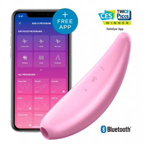 Клиторальный стимулятор Satisfyer Curvy 3+, розовый