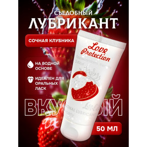 Лубрикант на водной основе с ароматом клубники Love Protection Strawberry