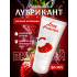 Лубрикант на водной основе с ароматом клубники Love Protection Strawberry