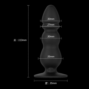 Конический анальный виброплаг