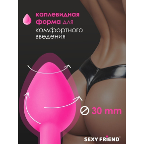 Конусовидная анальная пробка с кристаллом