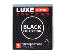 Презервативы Luxe Royal Black Collection, 3 шт.