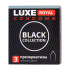 Презервативы Luxe Royal Black Collection, 3 шт.