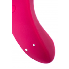 Вибростимулятор Satisfyer Sexy Secret