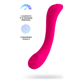 Осциллирующий вибратор Lovense Osci 2