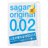 Презервативы Sagami Original 0.02 Extra Lub, 3 шт.