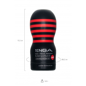 Мастурбатор Tenga Original Vacuum Cup Hard