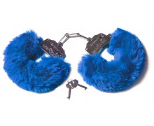 Шикарные наручники с ключиками Be Mine, голубые