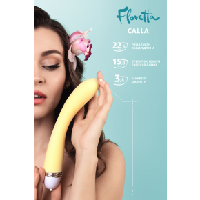 Силиконовый вибратор Flovetta Calla