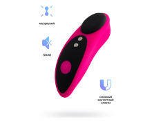 Вибростимулятор в трусики Lovense Ferri