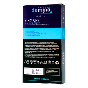 Презервативы увеличенного размера Domino Classic King Size, 6 шт.