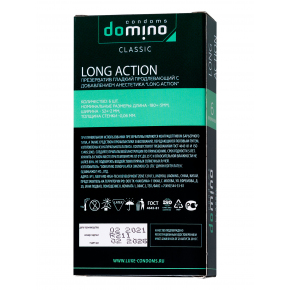 Презервативы Domino Classic Long Action, 6 шт.