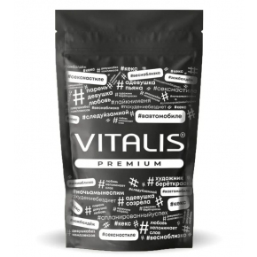 Разные презервативы Vitalis Premium Mix, 15 шт