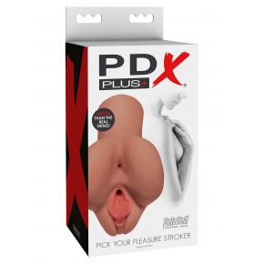 Мастурбатор Pipedream PDX Plus Pick Your Pleasure Stroker, кофейный