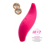 Многофункциональный стимулятор клитора JOS Blossy