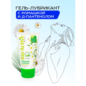 Лубрикант на водной основе Биоритм Bio Active, 50 г