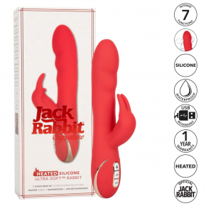 Вибромассажер-кролик с нагревом Jack Rabbits Heated Silicone Ultra-Soft Rabbit