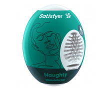 Мастурбатор-яйцо Satisfyer Naughty Mini Masturbator