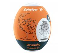 Мастурбатор-яйцо Satisfyer Crunchy Mini Masturbator