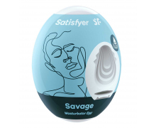 Мастурбатор-яйцо Satisfyer Savage Mini Masturbator