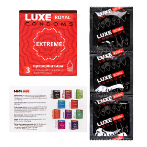 Текстурированные презервативы Luxe Royal Extreme, 3 шт.