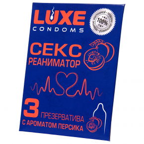 Презервативы с ароматом персика Luxe «Сексреаниматор», 3 шт.