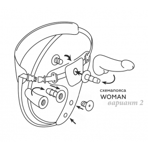 Вибрострапон с вагинальной пробкой Woman Midi