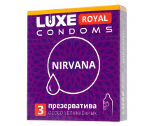 Презервативы с увеличенным количеством смазки Luxe Royal Nirvana, 3 шт.