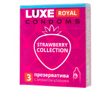 Презервативы с ароматом клубники Luxe Royal Strawberry Collection, 3 шт.