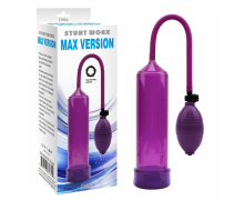 Вакуумная помпа для мужчин Max Version, фиолетовая