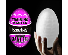 Мастурбатор-яйцо Giant Egg Grind Ripples Edition