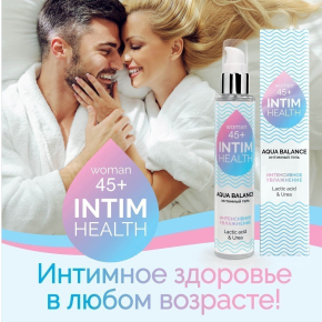 Увлажняющий интимный гель на водной основе Intim Health, 100 г