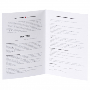 Фиолетовый набор БДСМ &laquo;Накажи меня&nbsp;нежно&raquo; с карточками