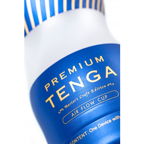 Мастурбатор Tenga Premium Air Flow Cup, синий