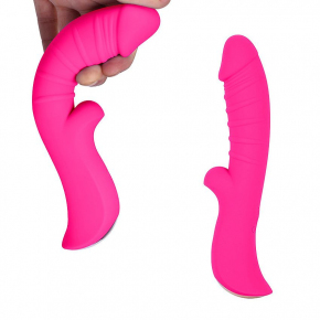 Вибромассажер 5" Silicone Wild Passion