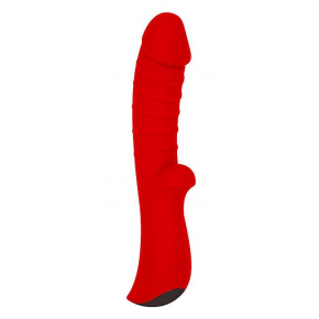 Вибромассажер 5" Silicone Wild Passion